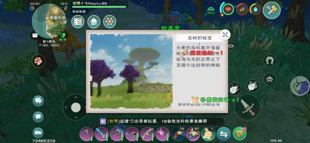 [图片]