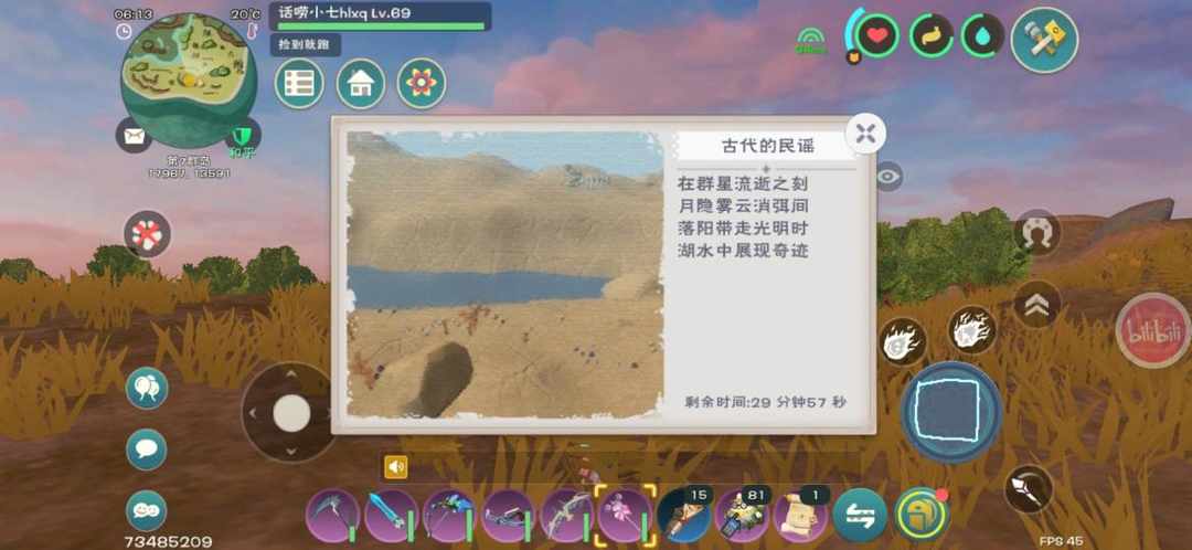 [图片]