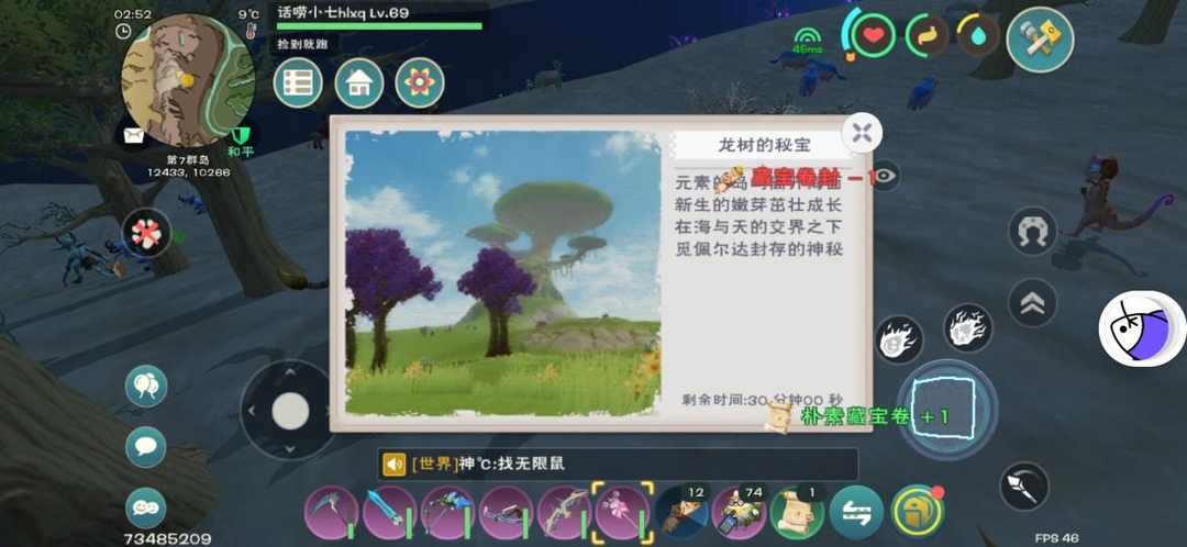 [图片]