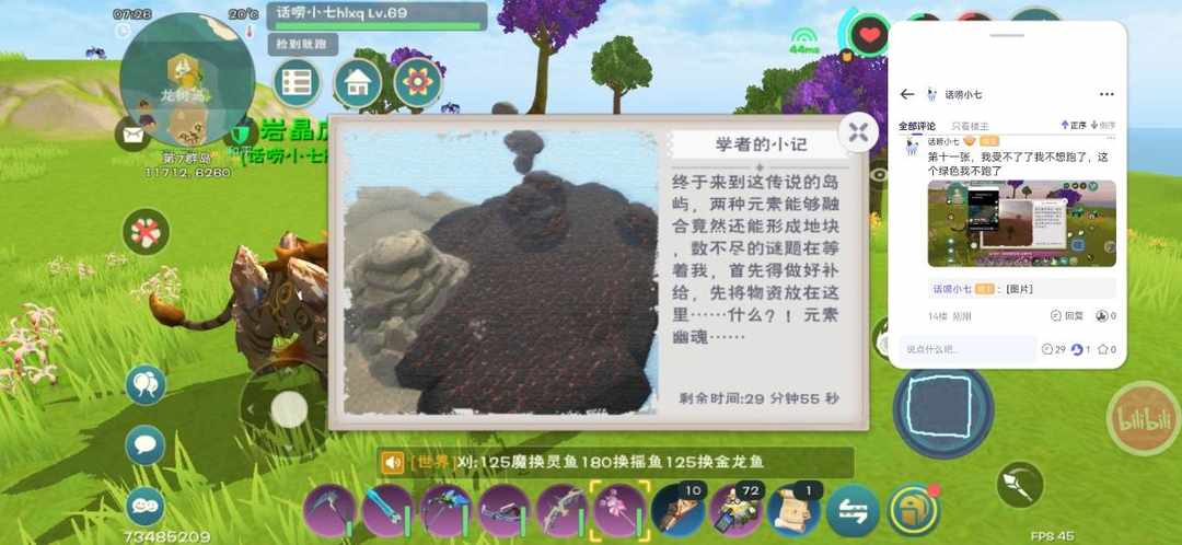 [图片]