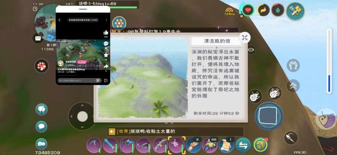 [图片]