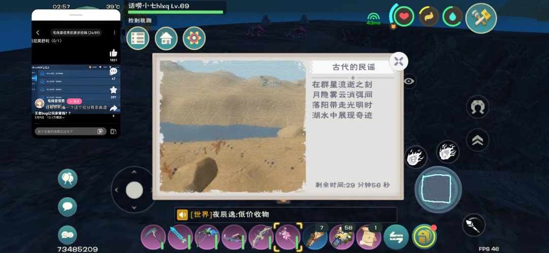 [图片]