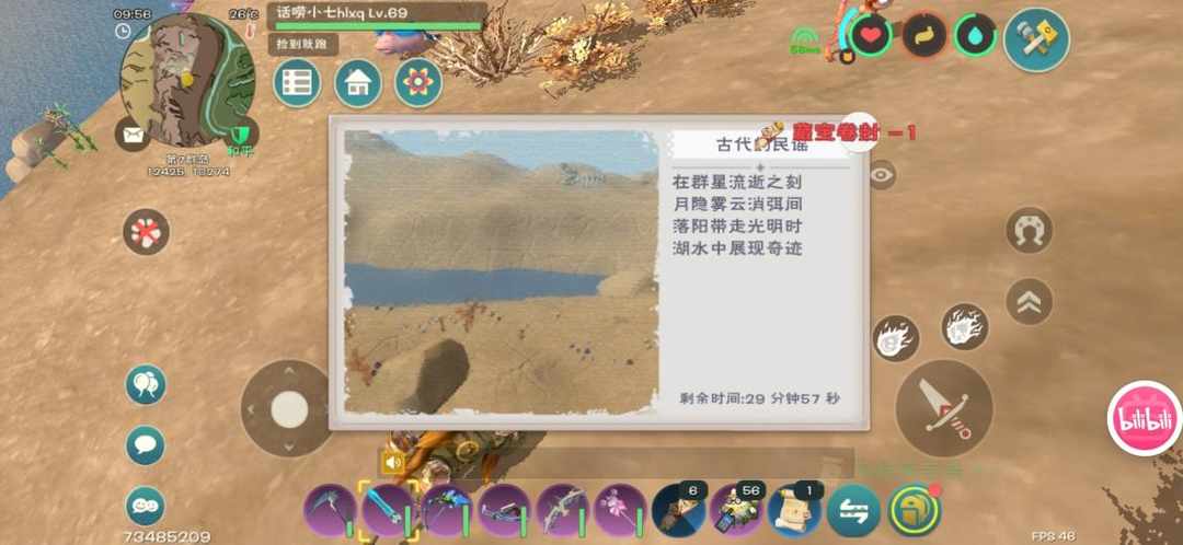 [图片]