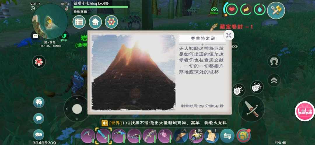 [图片]