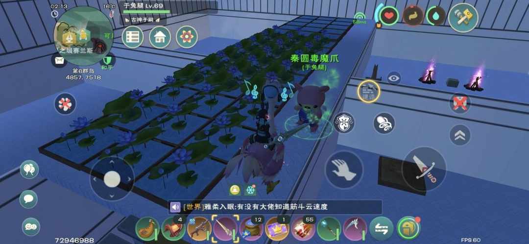 [图片]