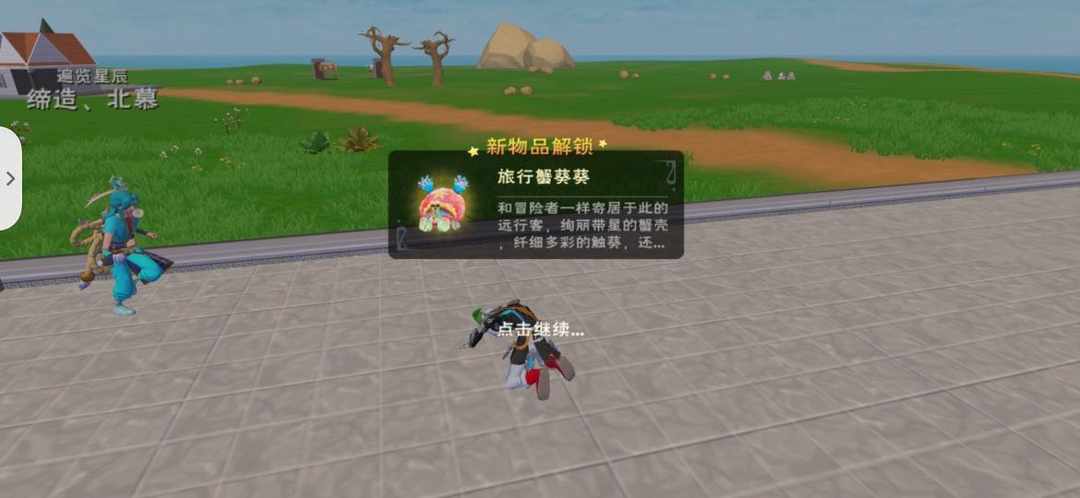 [图片]