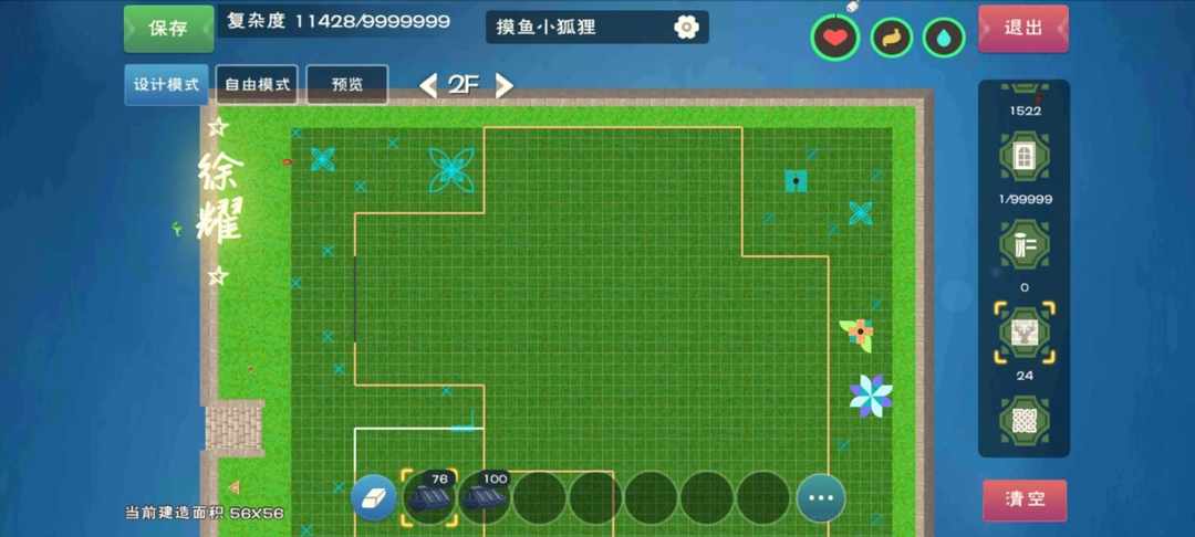 [图片]