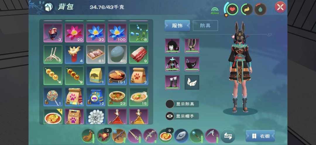 [图片]