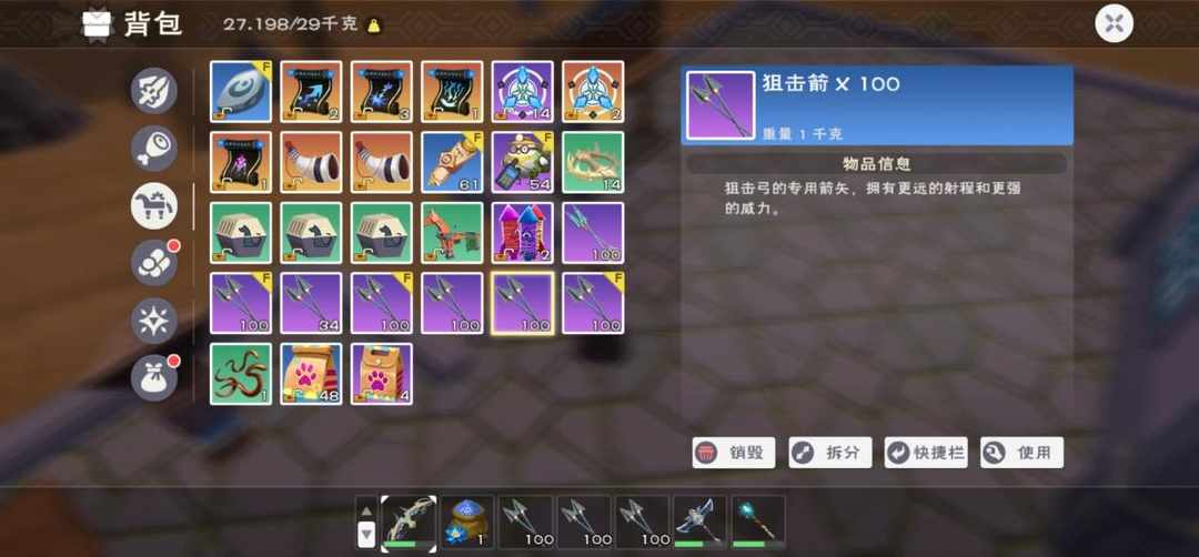 [图片]