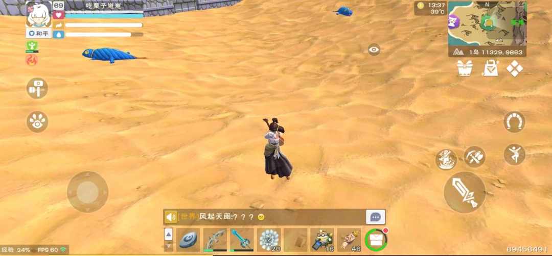 [图片]