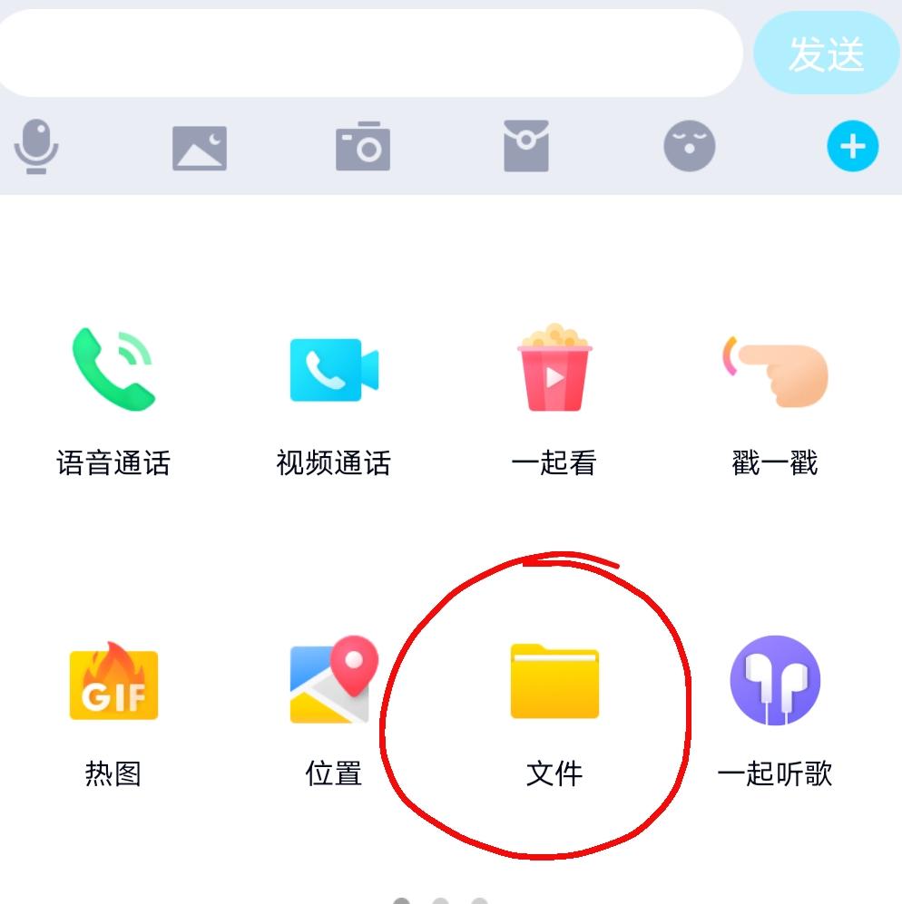 [图片]