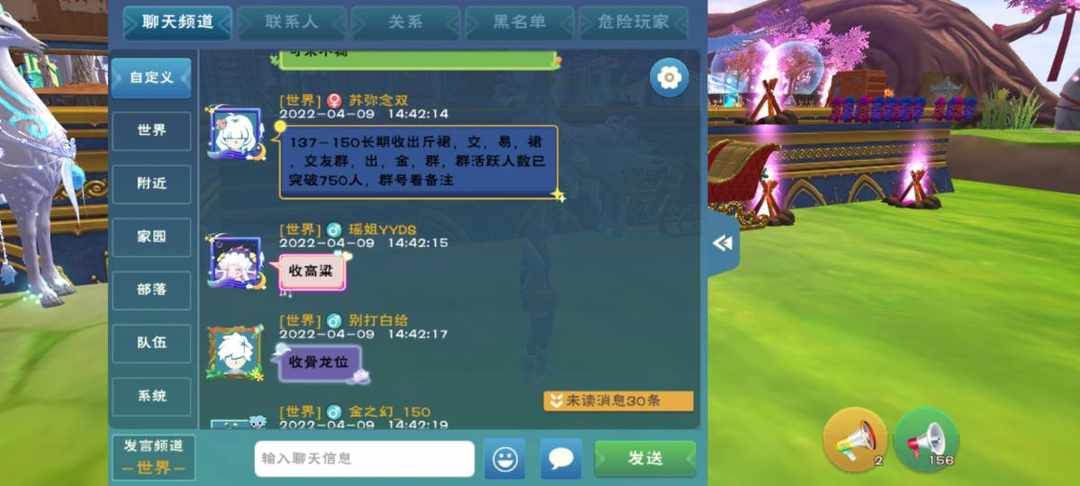 [图片]