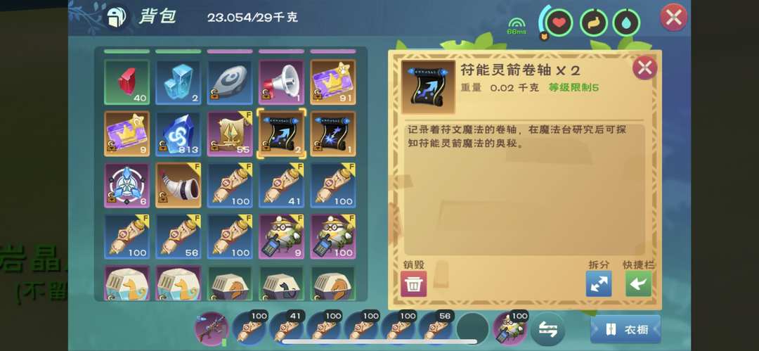 [图片]
