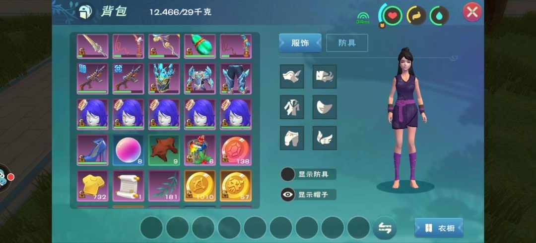 [图片]