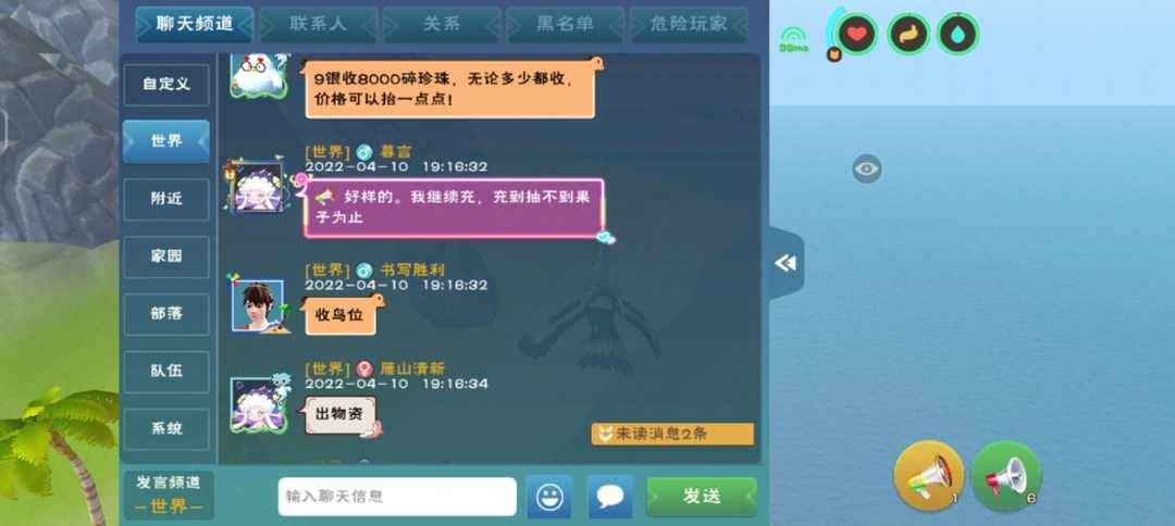 [图片]