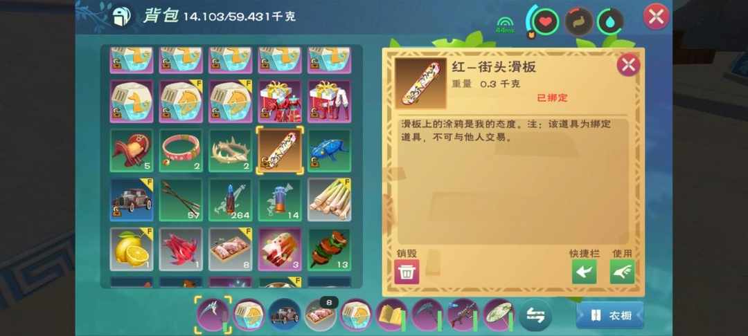 [图片]