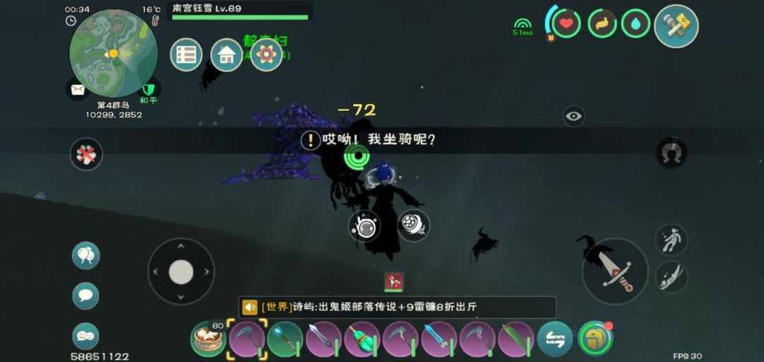 [图片]