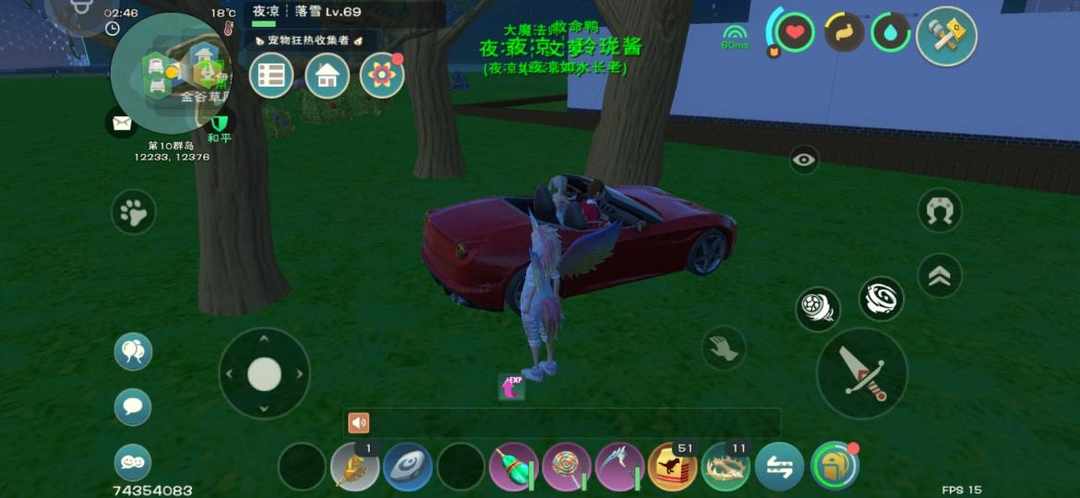 [图片]