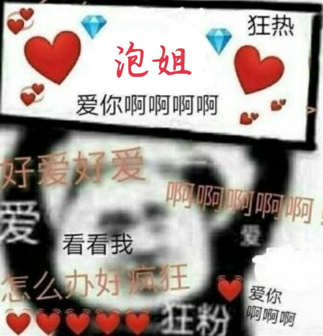 [图片]