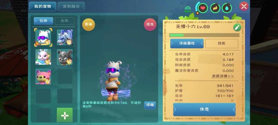 [图片]