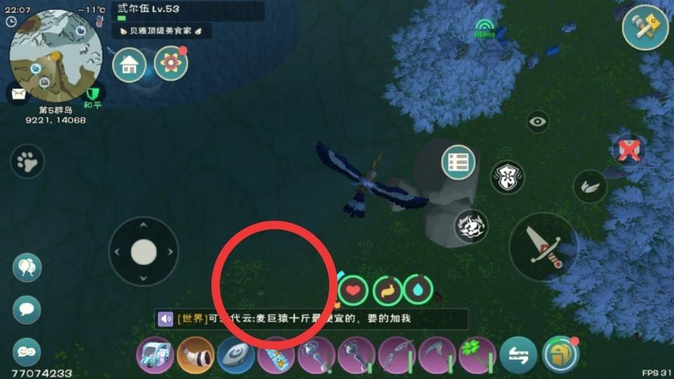 [图片]