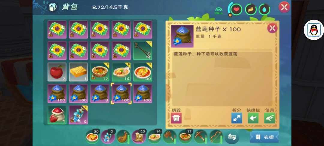 [图片]