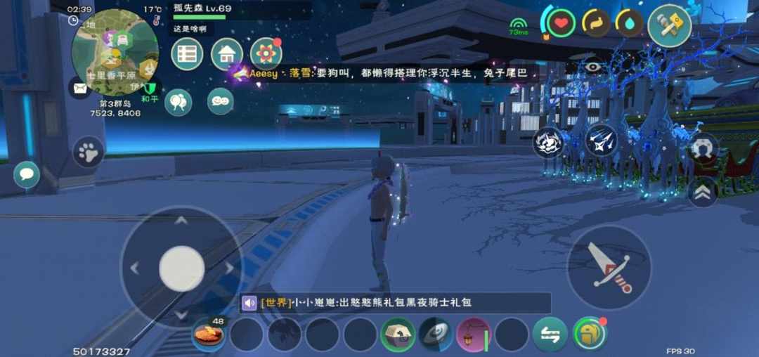[图片]