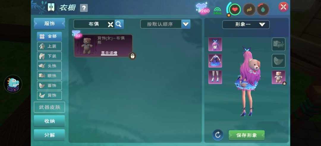 [图片]