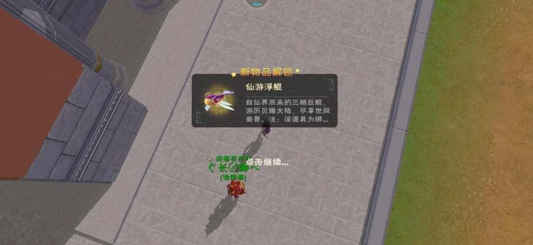 [图片]