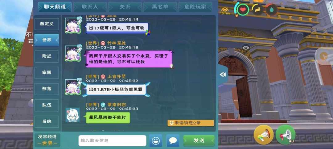 [图片]
