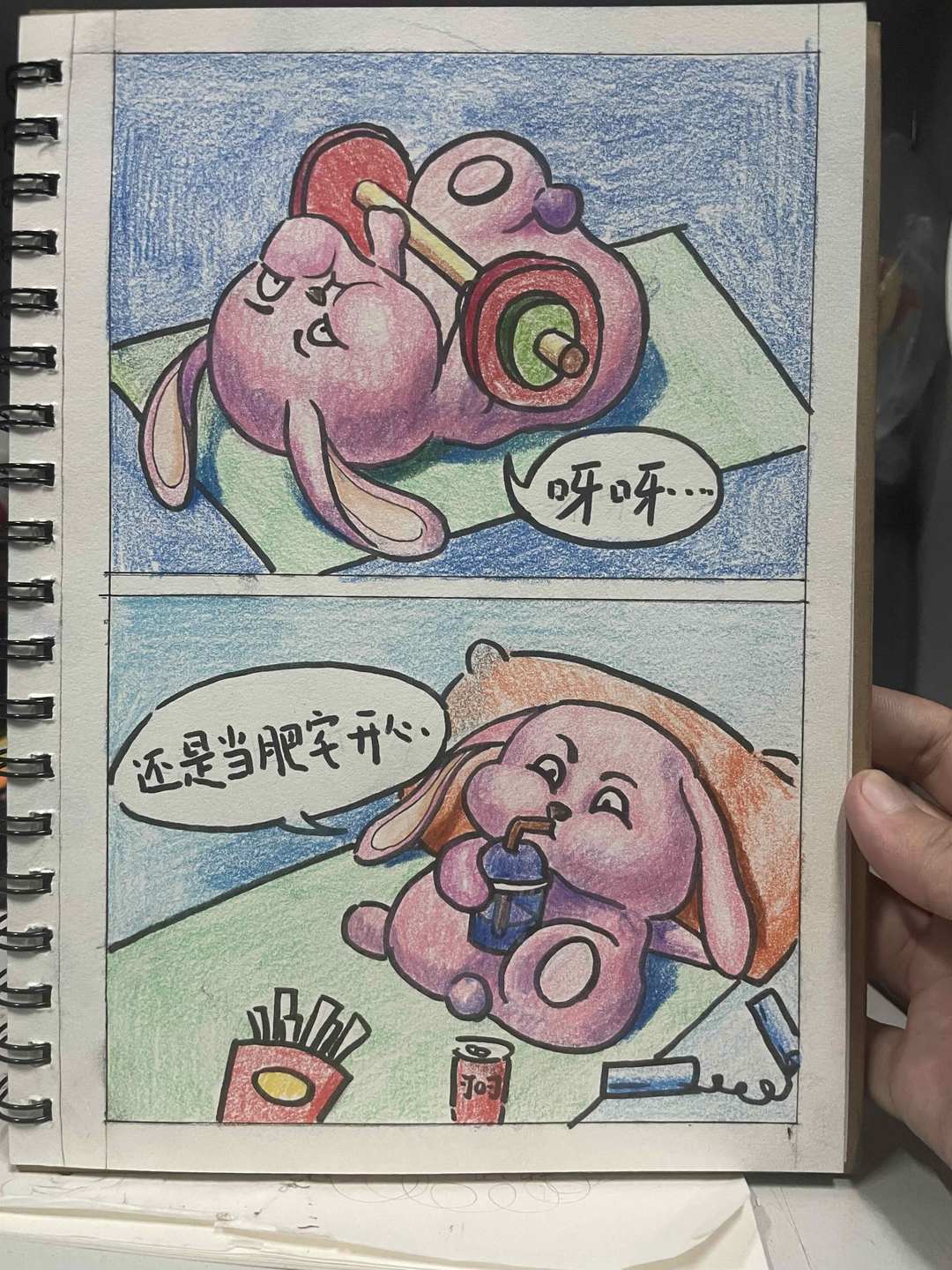 [图片]