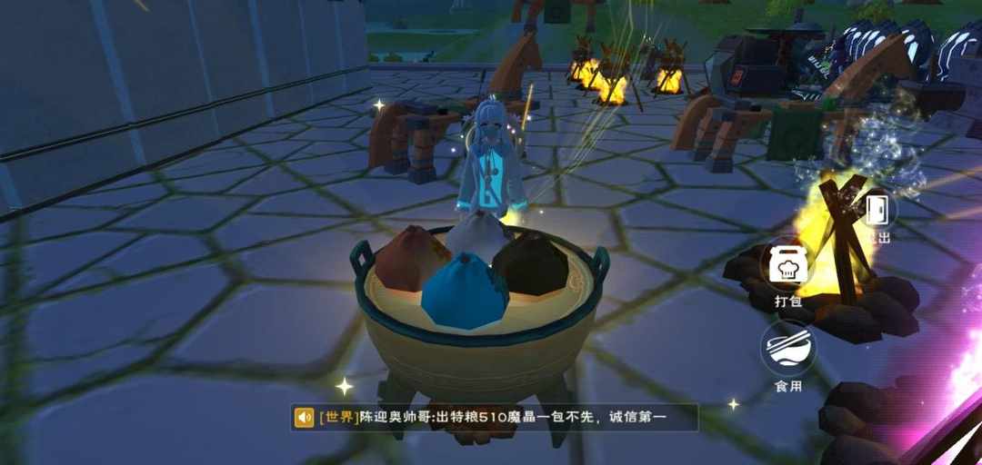 [图片]