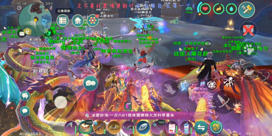 [图片]