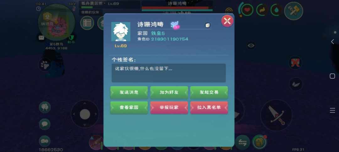 [图片]