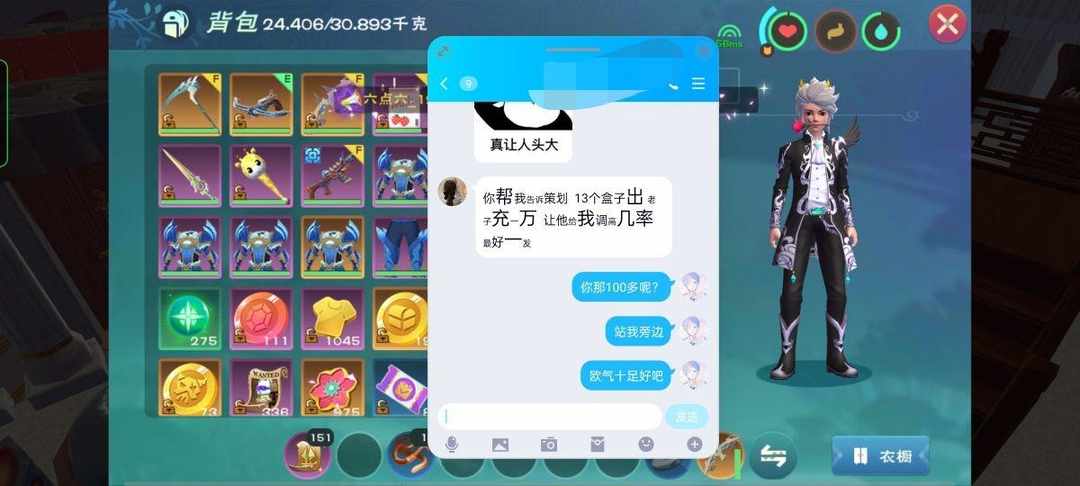 [图片]