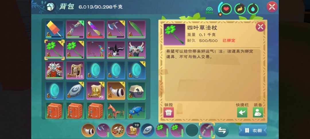 [图片]