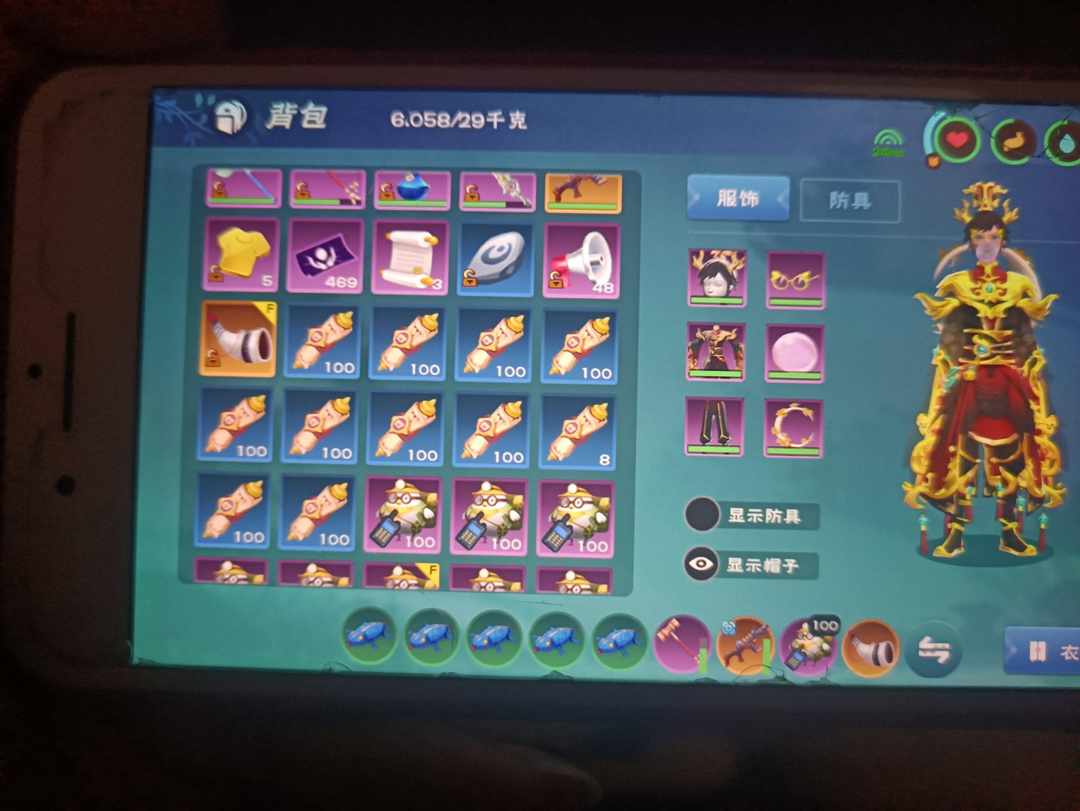 [图片]