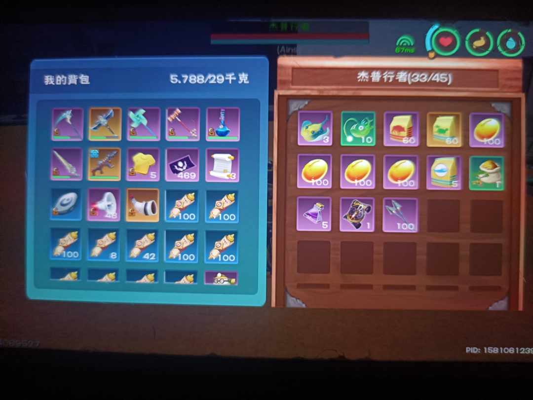[图片]