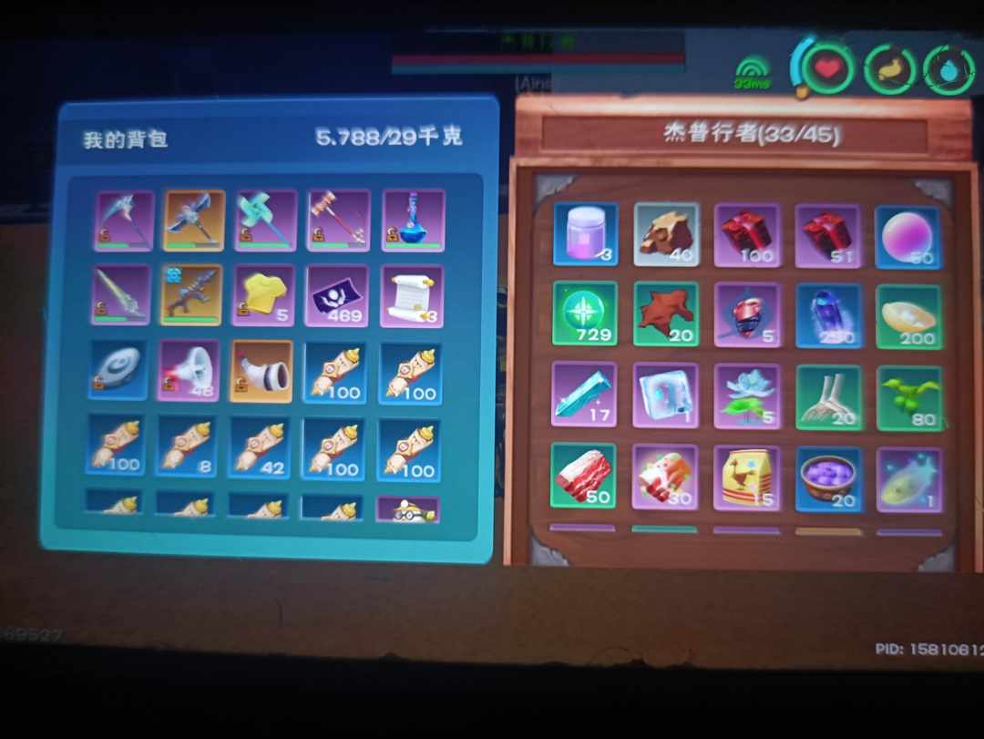 [图片]