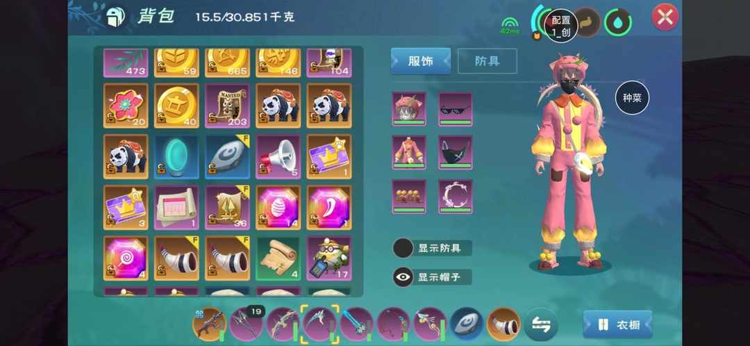[图片]