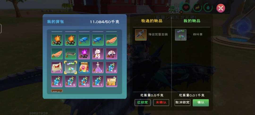 [图片]