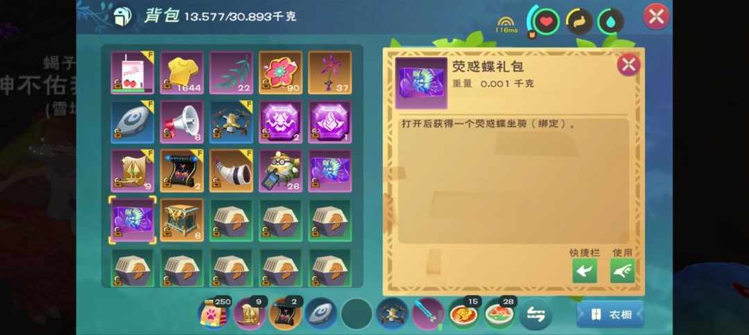 [图片]
