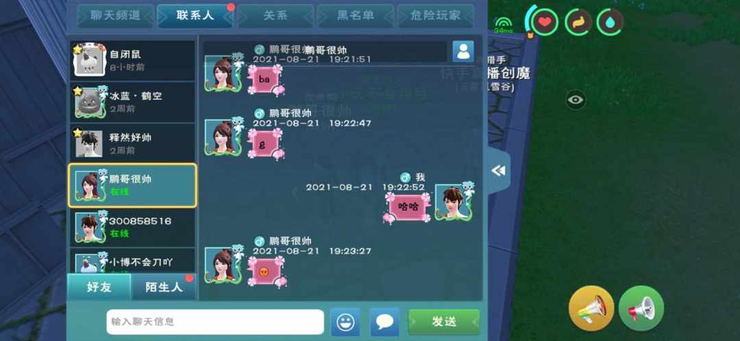 [图片]