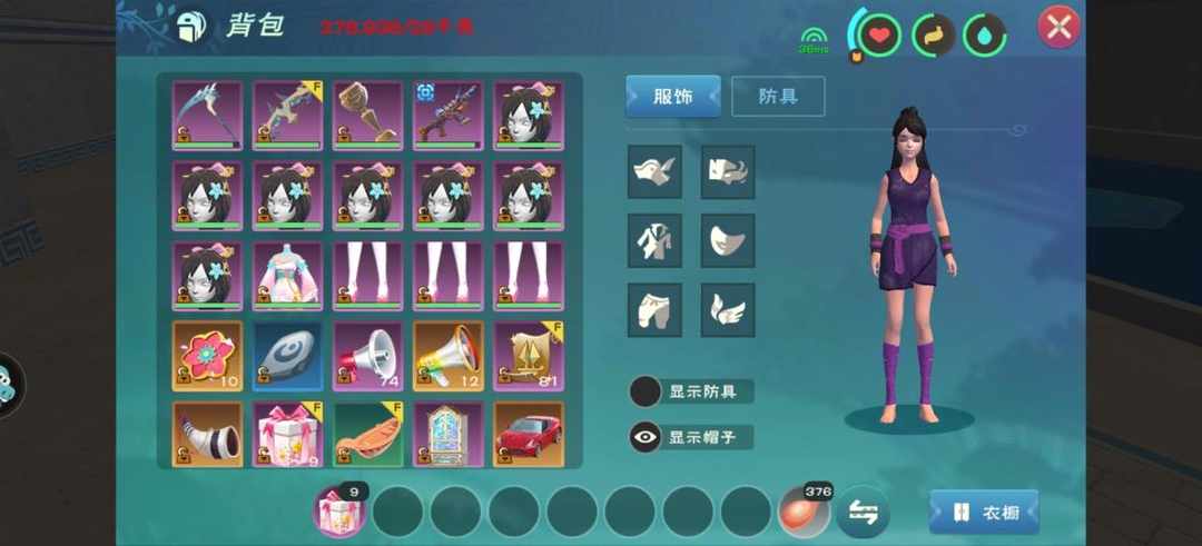 [图片]