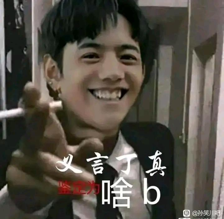 [图片]