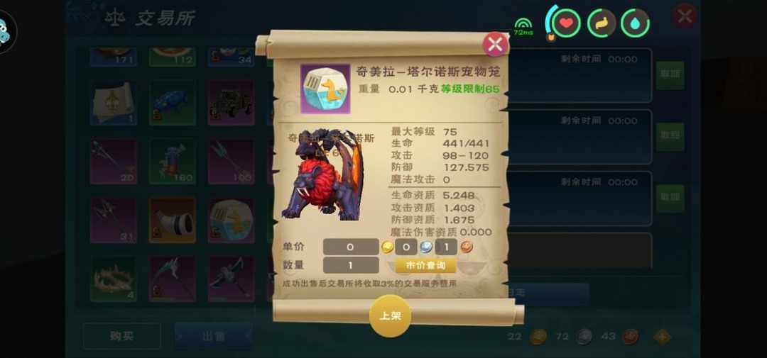 [图片]