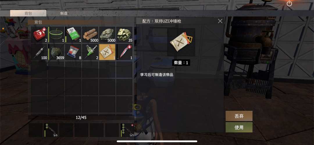 [图片]