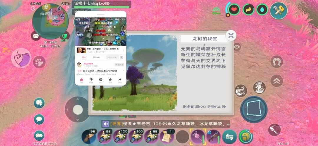 [图片]
