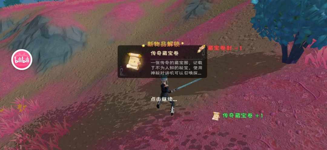 [图片]