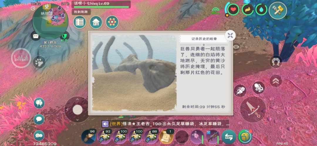 [图片]
